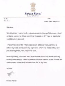 18664317_489702464694233_234828831087796171_n